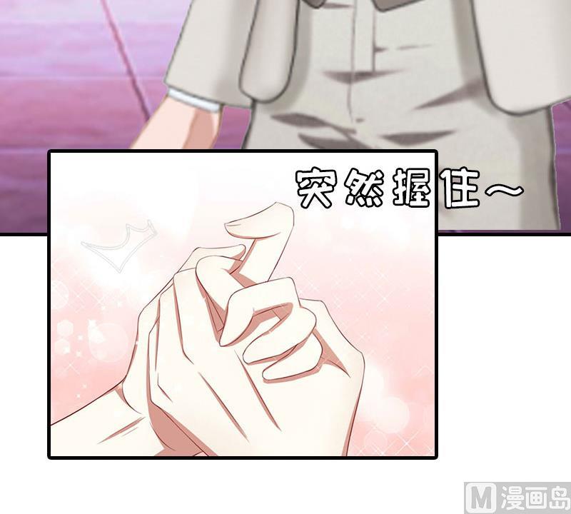 第2话 拒绝(1/2)-第2话