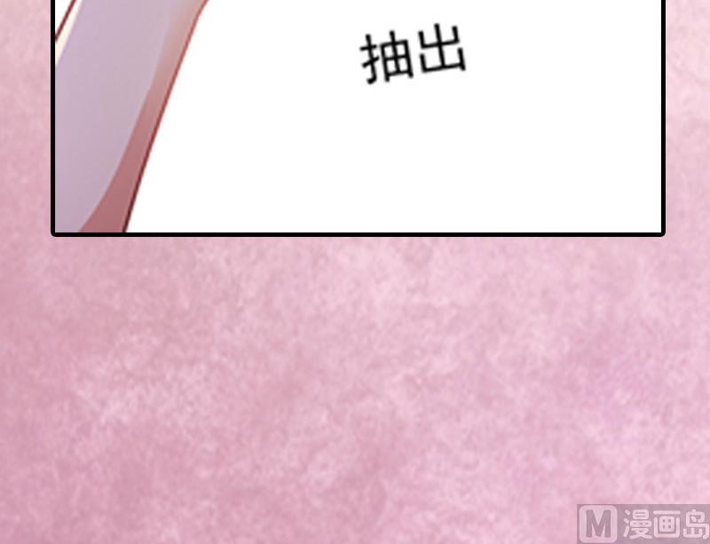 第2话 拒绝(1/2)-第2话