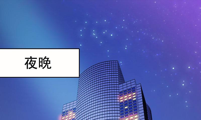 第2话 拒绝(1/2)-第2话
