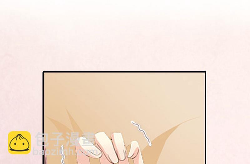 第2话 拒绝(1/2)-第2话