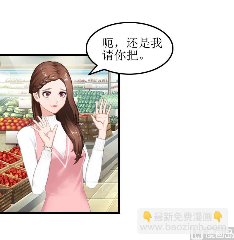 第12话 宝莱-第12话