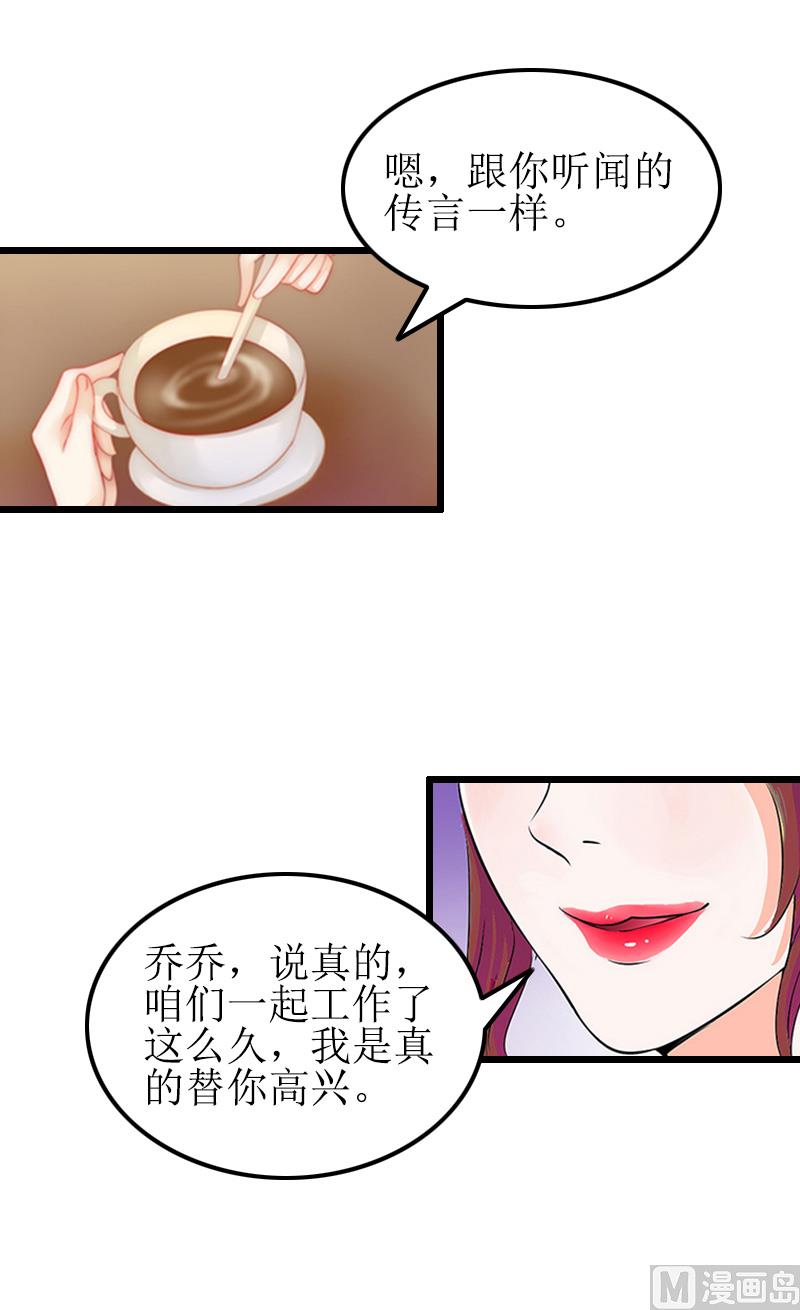 第12话 宝莱-第12话