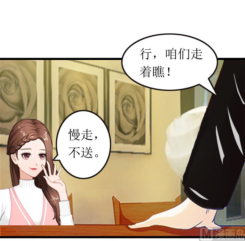第12话 宝莱-第12话