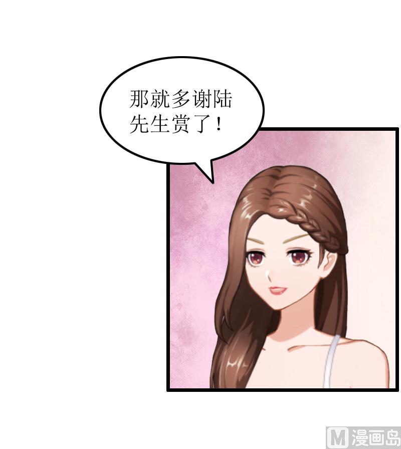 第14话 出事-第14话