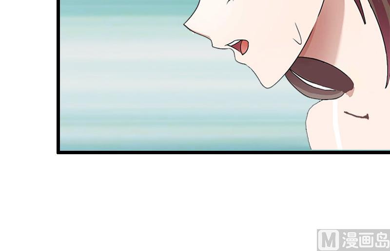 第14话 出事-第14话