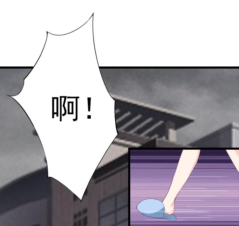 第14话 出事-第14话