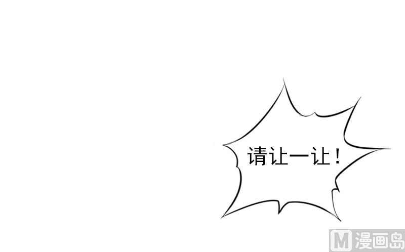 第14话 出事-第14话