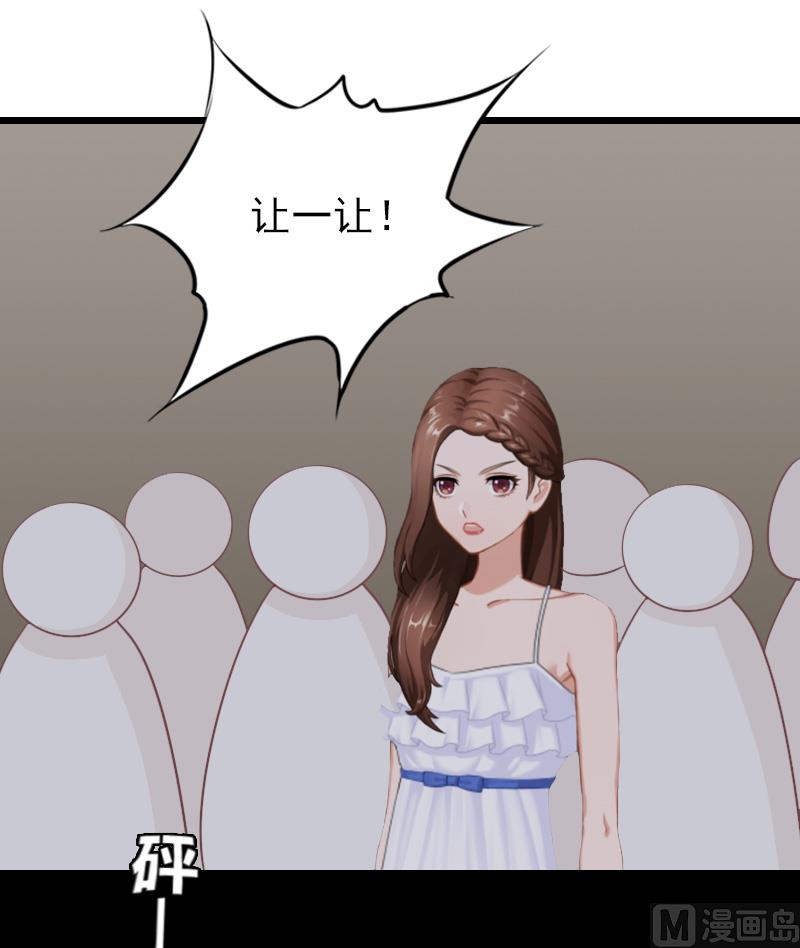 第14话 出事-第14话