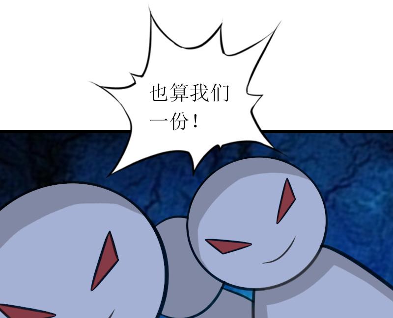 第16话 离开(1/2)-第16话