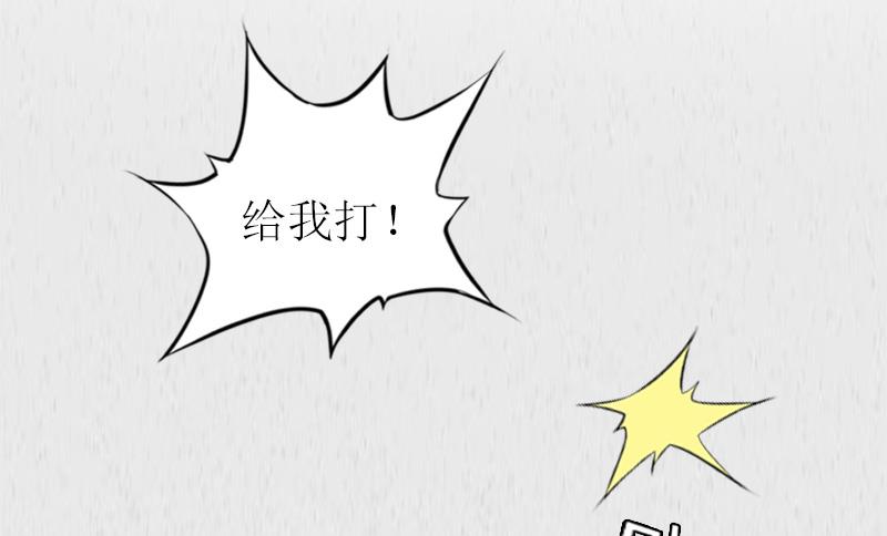 第16话 离开(1/2)-第16话