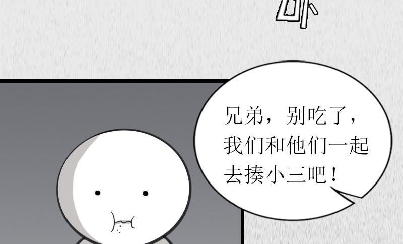 第16话 离开(1/2)-第16话
