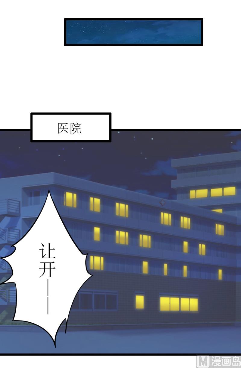 第16话 离开(1/2)-第16话