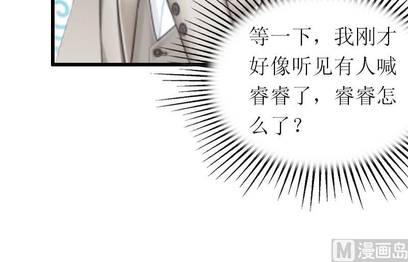 第16话 离开(1/2)-第16话