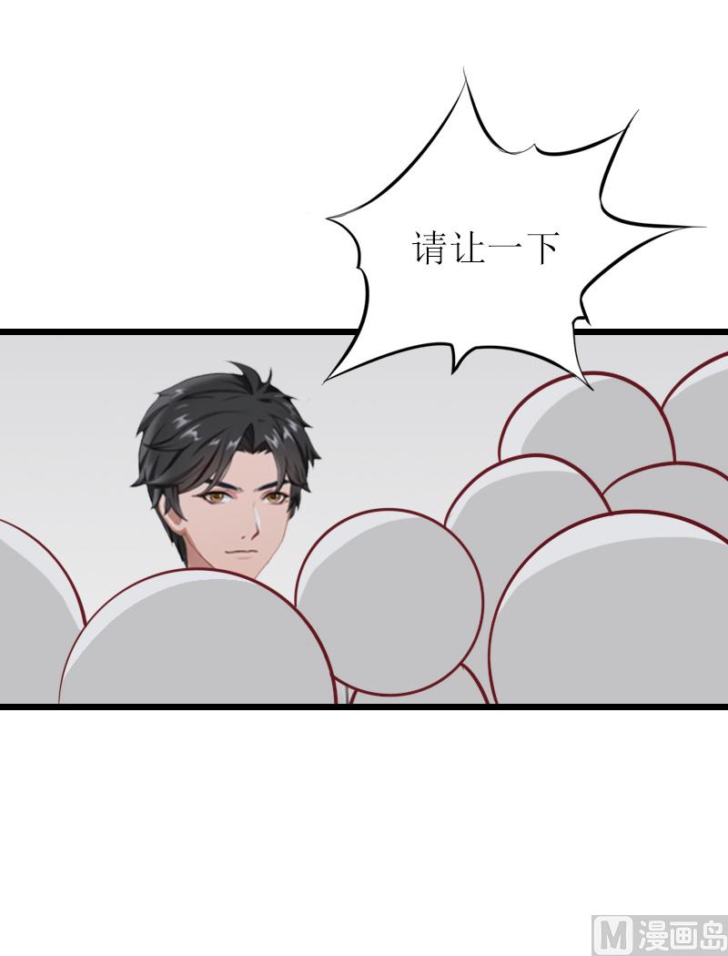 第16话 离开(1/2)-第16话