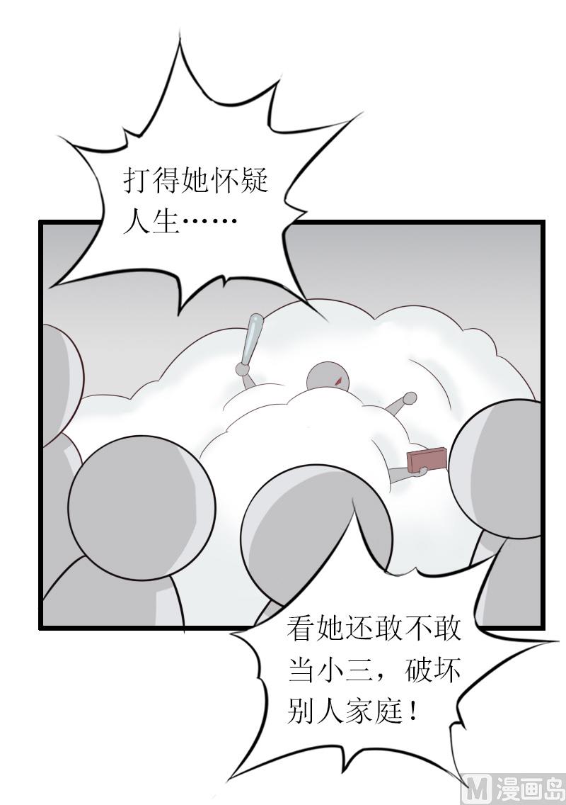 第16话 离开(1/2)-第16话