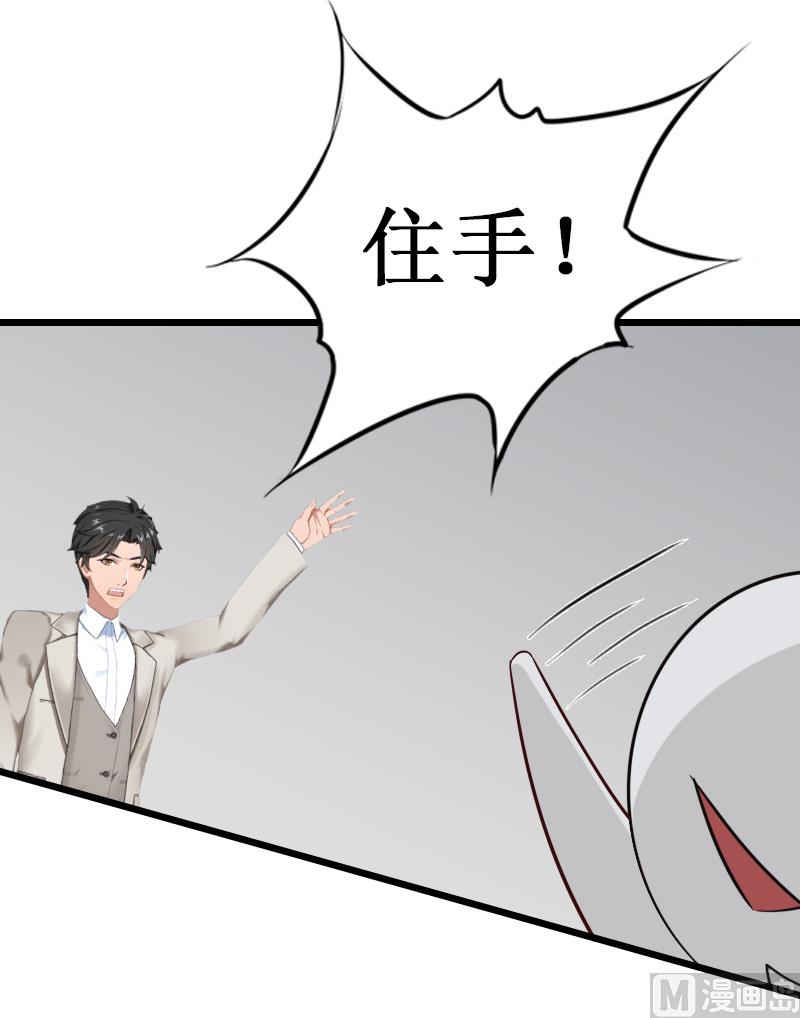 第16话 离开(1/2)-第16话