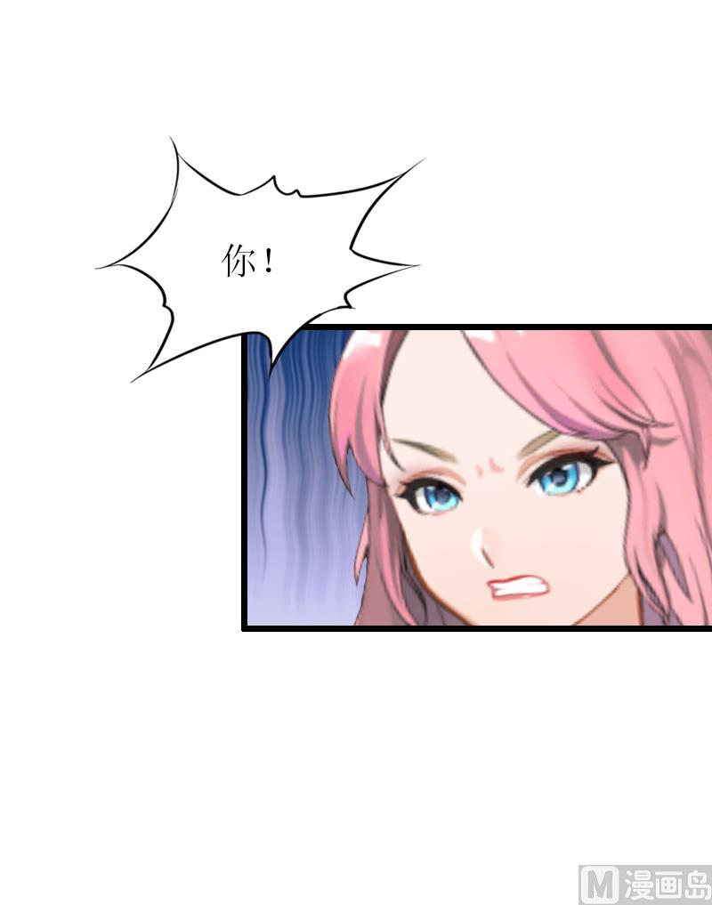 第16话 离开(1/2)-第16话