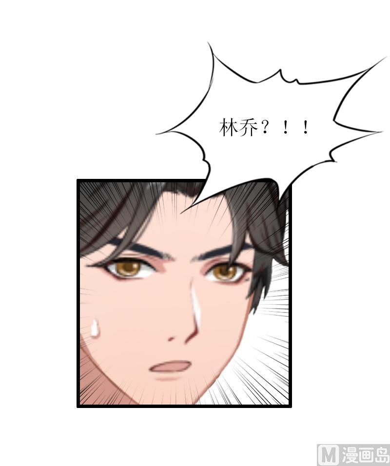 第16话 离开(1/2)-第16话