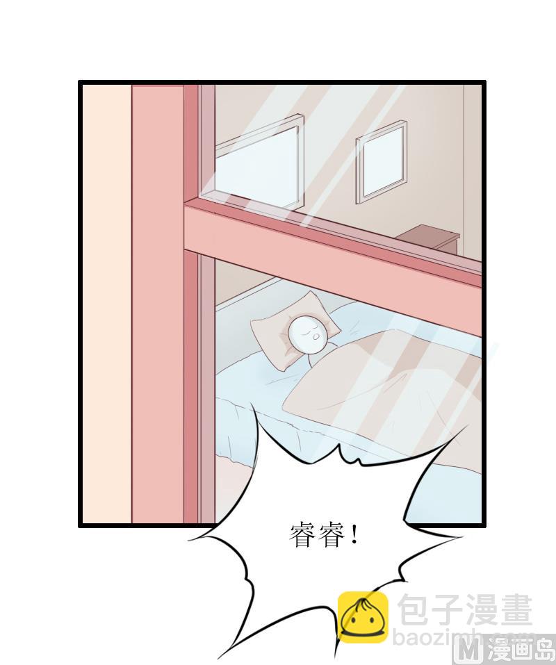 第16话 离开(1/2)-第16话