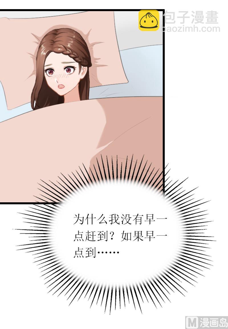 第16话 离开(1/2)-第16话
