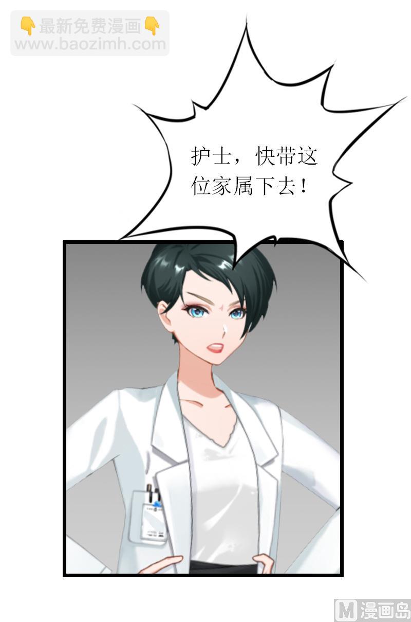 第16话 离开(1/2)-第16话