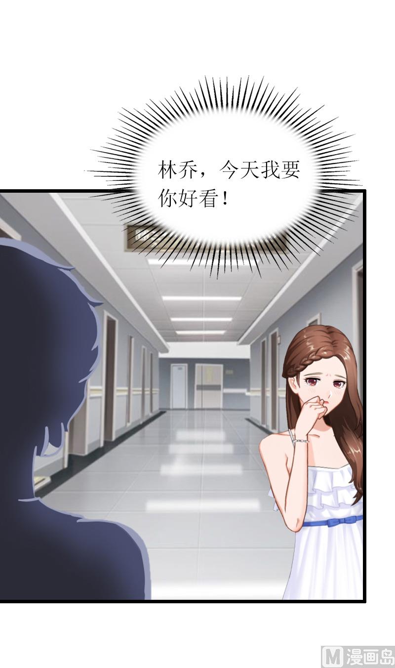 第16话 离开(1/2)-第16话