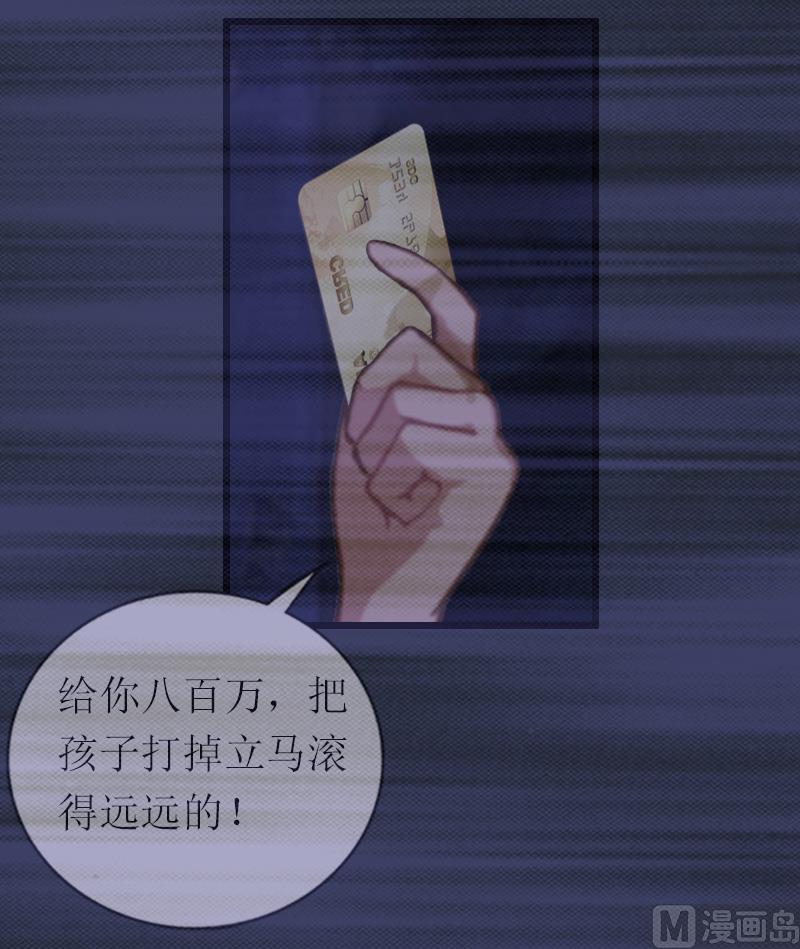 第18话 找上门(1/2)-第18话