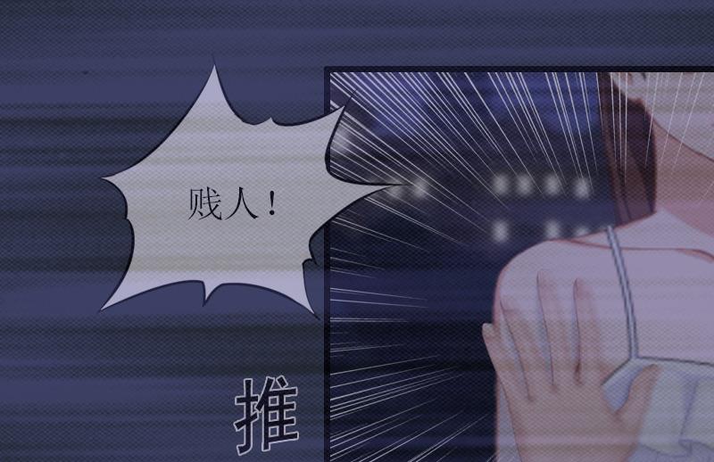 第18话 找上门(1/2)-第18话