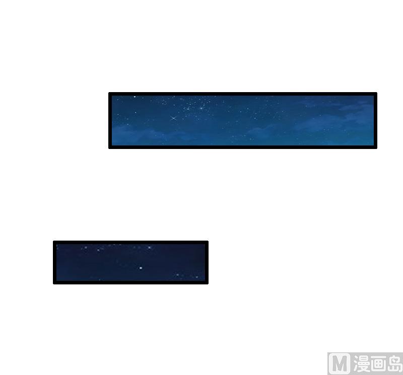 第20话 隔阂(1/2)-第20话
