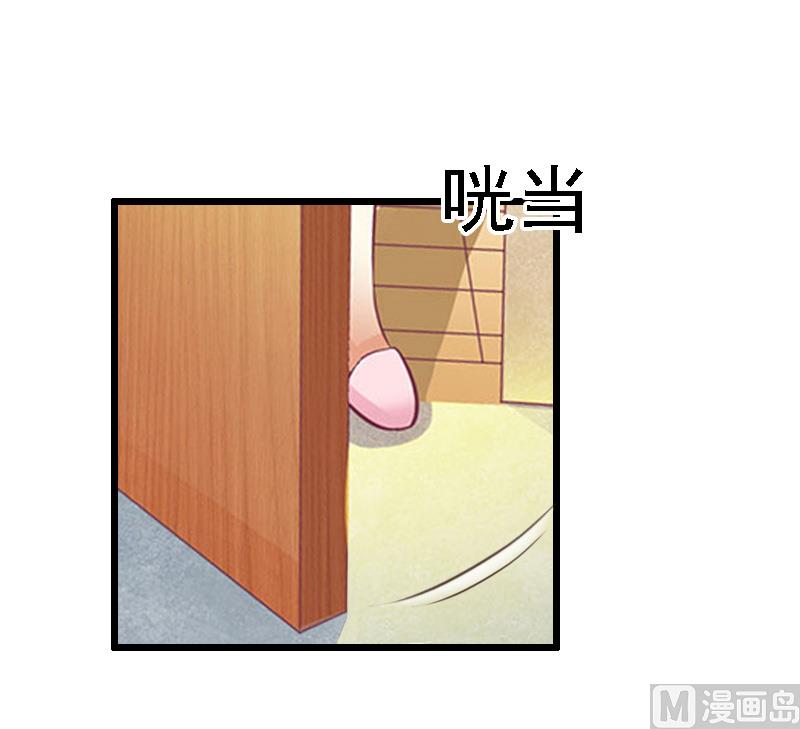 第20话 隔阂(1/2)-第20话