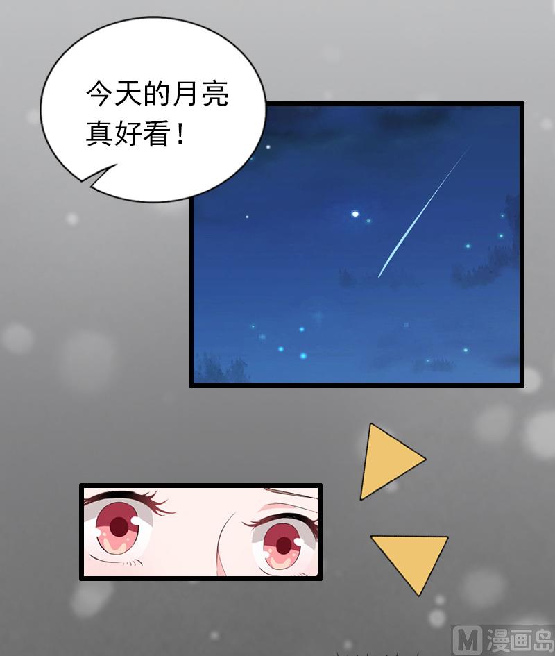 第22话 跟踪-第22话