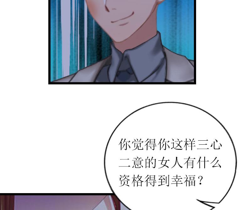 第24话 一起下地吧(1/2)-第24话