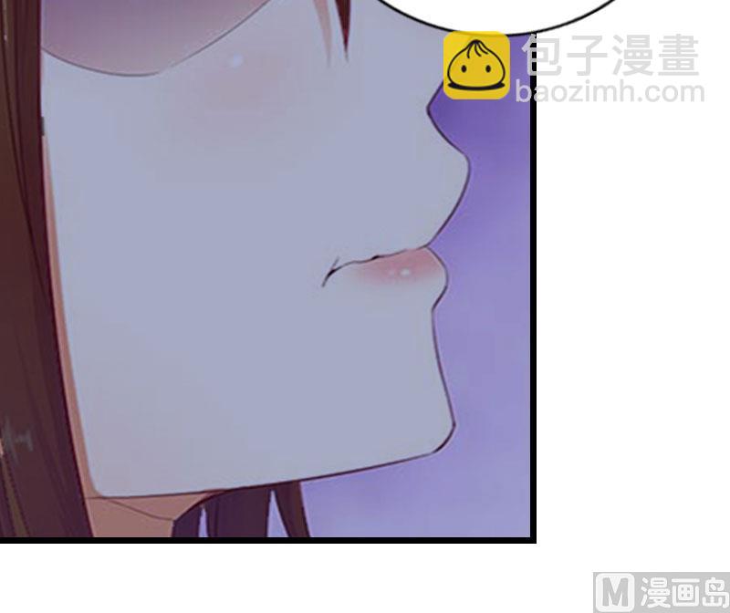 第24话 一起下地吧(1/2)-第24话