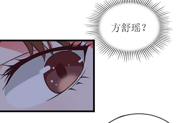第24话 一起下地吧(1/2)-第24话