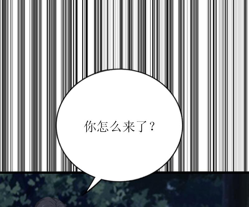 第24话 一起下地吧(1/2)-第24话
