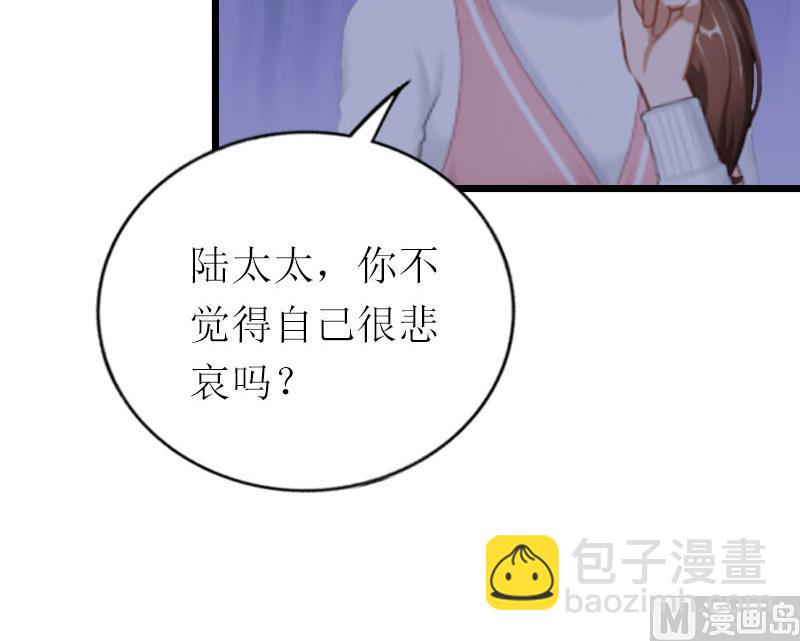 第24话 一起下地吧(1/2)-第24话