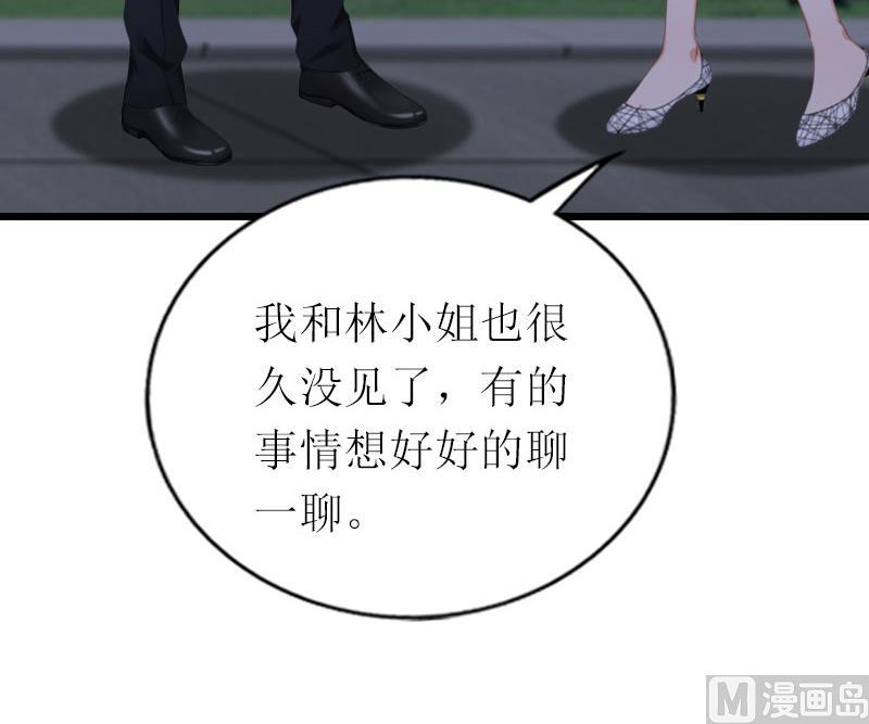 第24话 一起下地吧(1/2)-第24话
