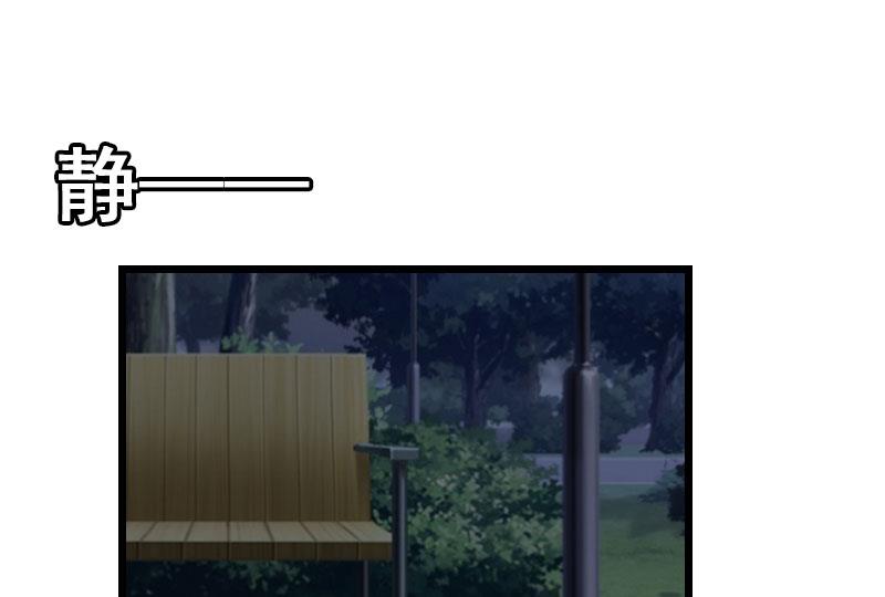 第24话 一起下地吧(1/2)-第24话