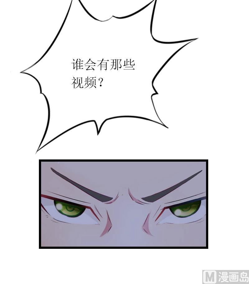 第24话 一起下地吧(1/2)-第24话