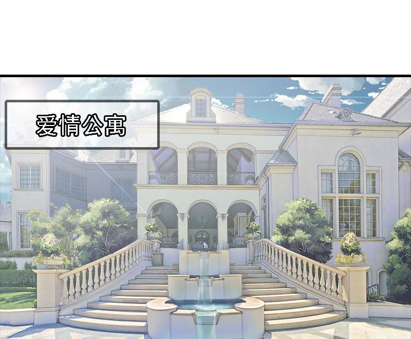 第4话 养-第4话