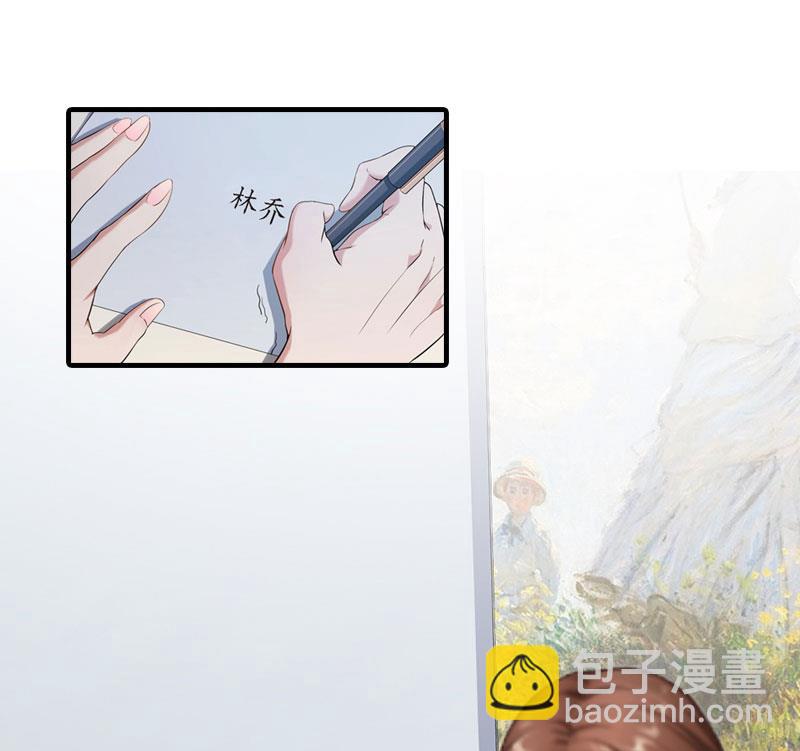 第4话 养-第4话