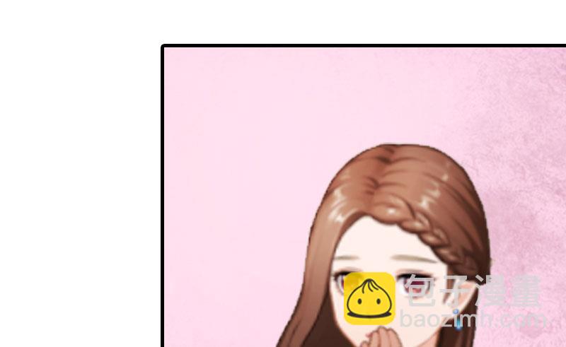 第4话 养-第4话