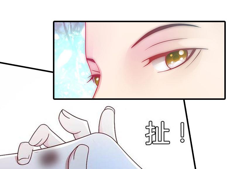 第4话 养-第4话