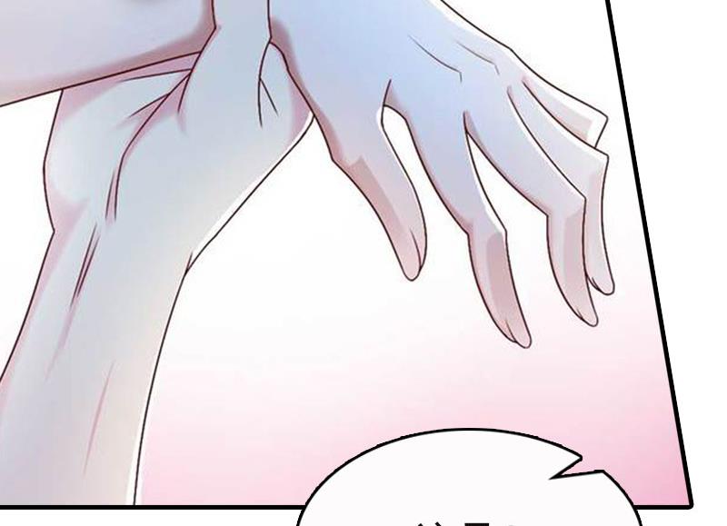 第4话 养-第4话