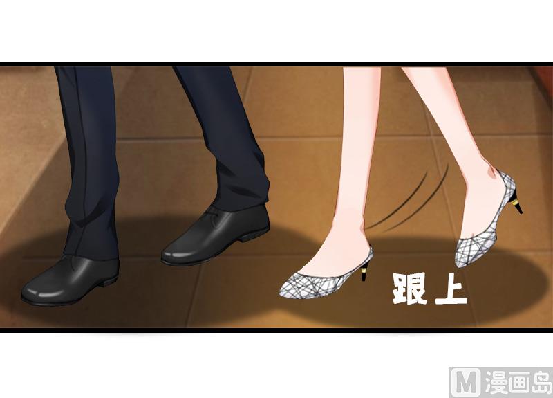 第8话 求子(1/2)-第8话
