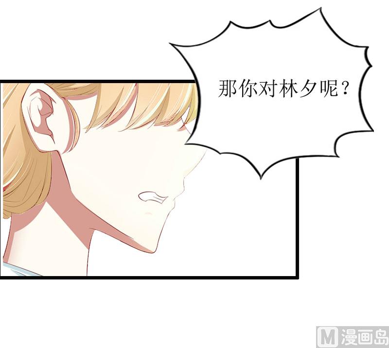 第8话 求子(1/2)-第8话