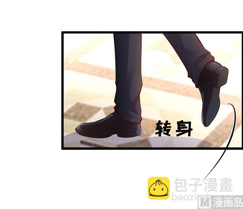 第8话 求子(1/2)-第8话