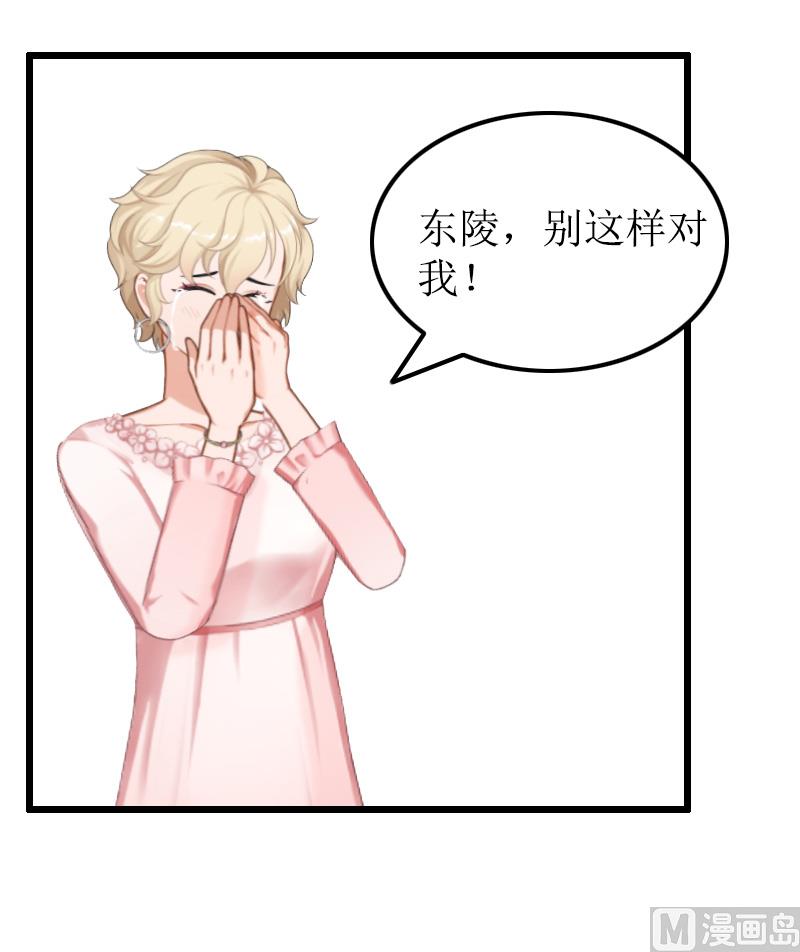 第8话 求子(1/2)-第8话