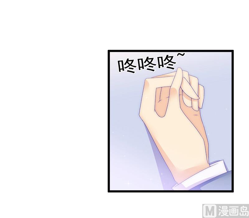 第8话 求子(1/2)-第8话