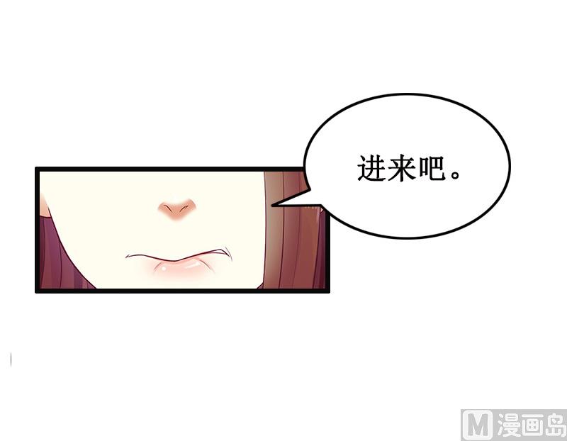 第8话 求子(1/2)-第8话